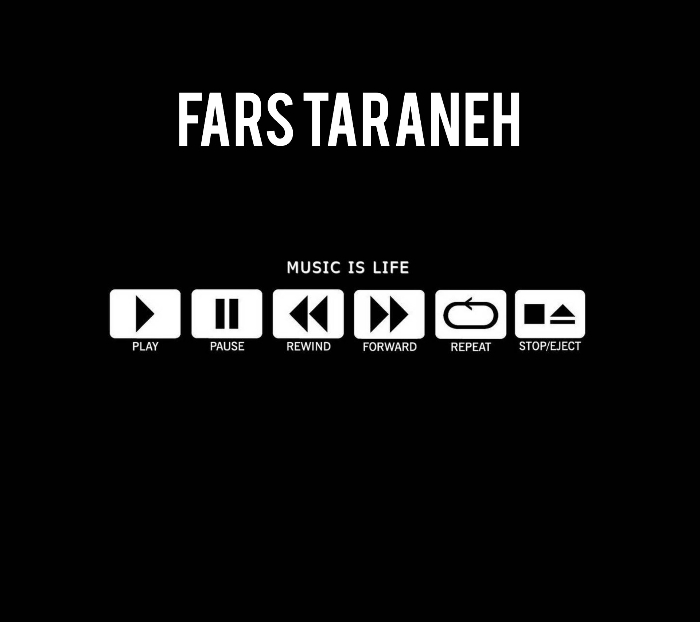دانلود آهنگ بی انصافی ۲ علی سورنا شایع حصین و هایده از فارس ترانه